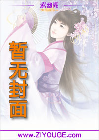 道长快到钱包里来